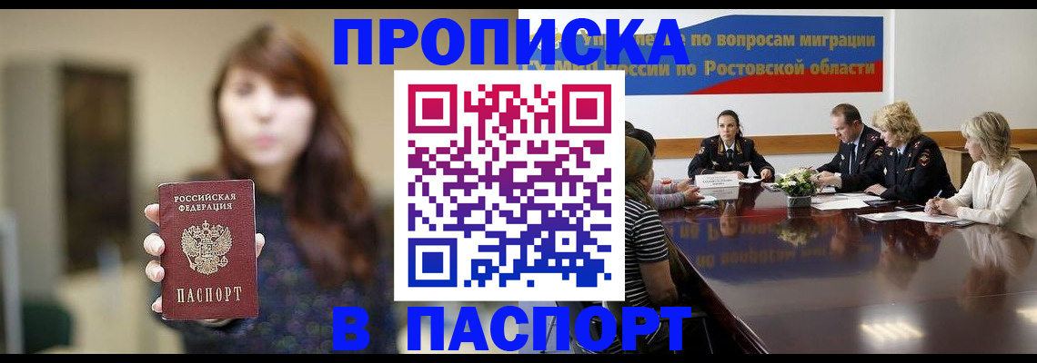 форма 3 в Лесосибирске